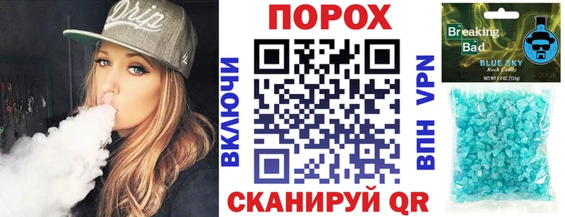 Amphetamine Розовый  цена наркотик  Голицыно 