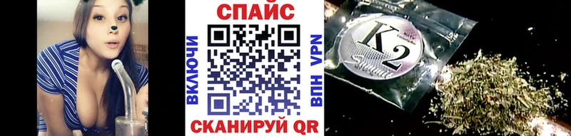 БУТИРАТ оксана  дарк нет формула  Голицыно 