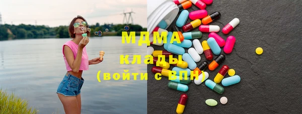 меф VHQ Армянск