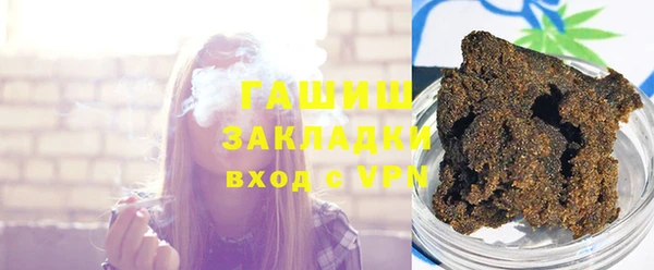 МДПВ Аркадак