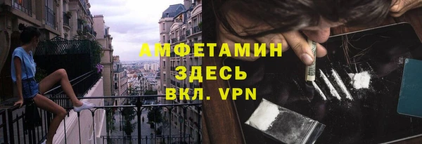 МДПВ Аркадак