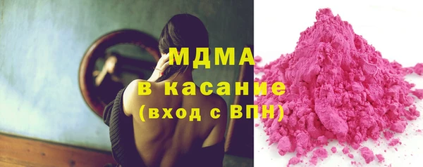 меф VHQ Армянск