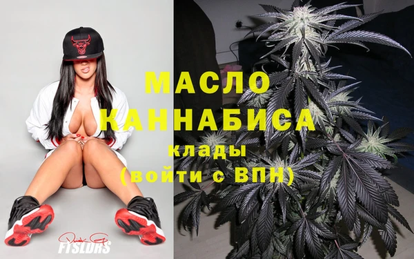 МДПВ Аркадак
