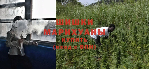 ALPHA-PVP Арсеньев