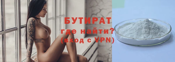 МДПВ Аркадак