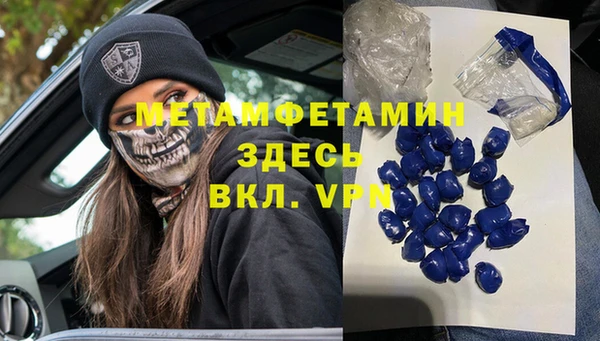 МДПВ Аркадак