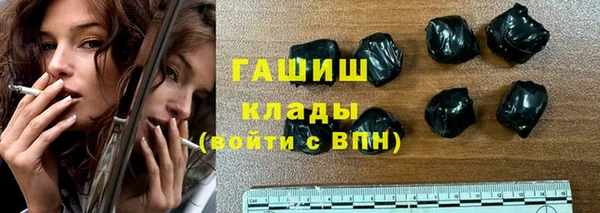 МДПВ Аркадак