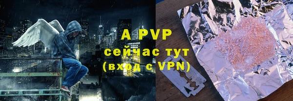 МДПВ Аркадак