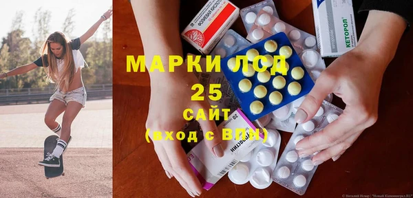 МДПВ Аркадак
