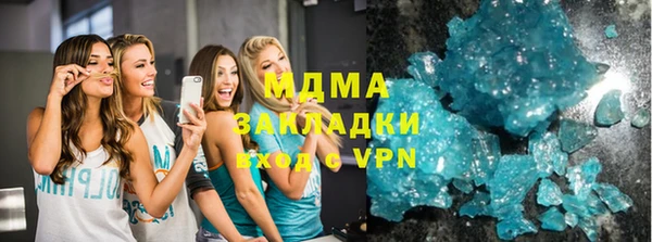 МДПВ Аркадак