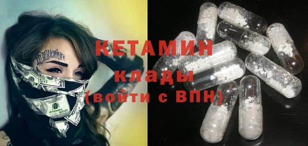 jwh Строитель