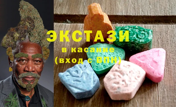 МДПВ Аркадак