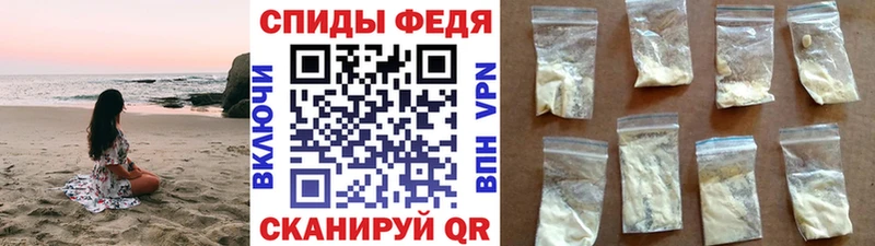 где найти Голицыно МЕТАМФЕТАМИН витя